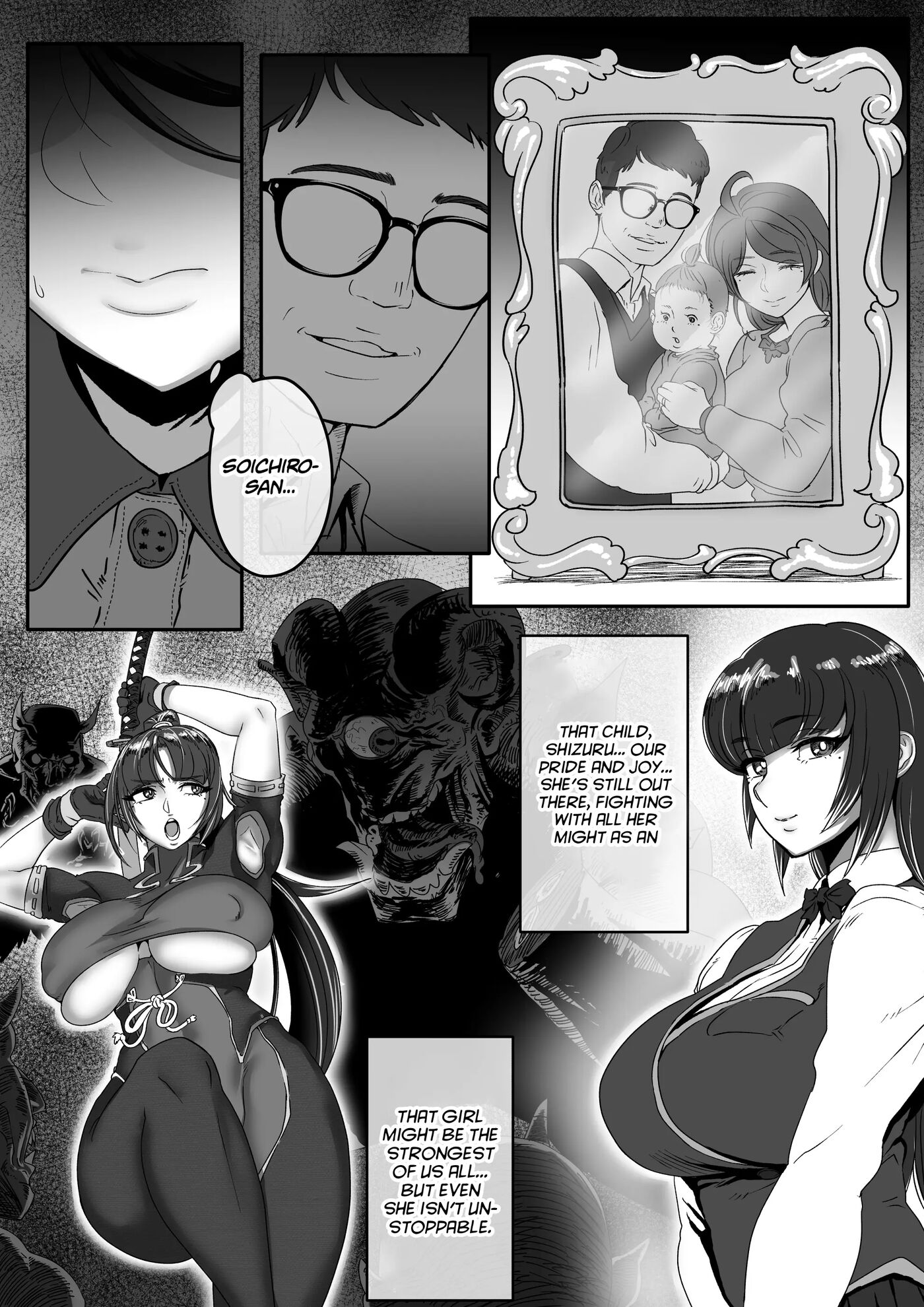 Shizue Afterwards Chapter 1000 Page 14